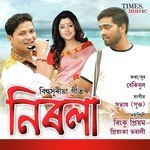 Priyanka Bhorali Songs MP3 Download